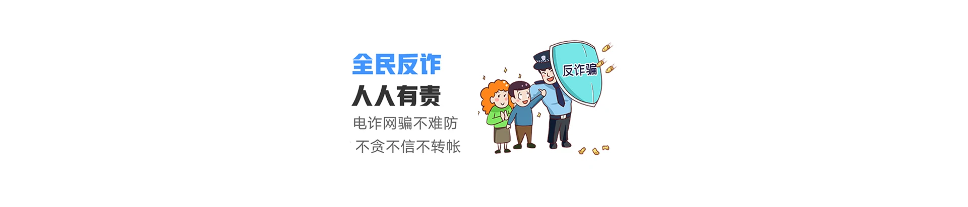 兴安区联通宽带